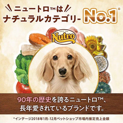 <a href="https://www.qoo10.jp/gmkt.inc/Search/brand.aspx?brandno=56178" target="_blank" class="title_brand" id="btn_brand" title="ナチュラルチョイス">ナチュラルチョイス</a>ニュートロ　超小型犬ー小型犬　成犬用セット　減量用　チキン＆玄米　６ｋｇ＋ウェット　２種計２個　ＣＲＣ45―02―53―20―00