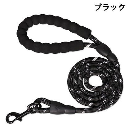 犬 リード 伸縮 犬用 小型犬 中型犬 フック 伸縮リード おしゃれ 丈夫 ロープ 1.5m 光る 可愛い 長い 散歩 グッズ 光るリード 大型犬 ペット 安全