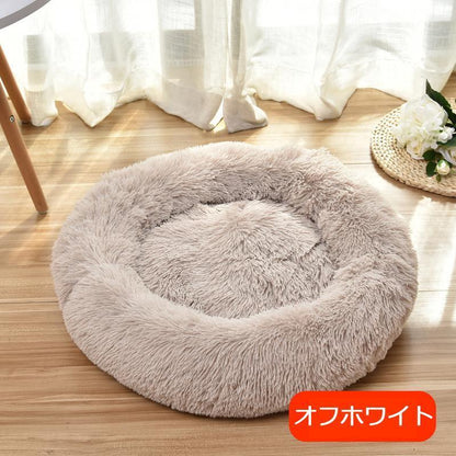 猫用ベッド ペットベッド 小型犬 猫 ペット用品 ネコ ベッド 室内 ペットハウス 猫ベッド 犬用ベッド マット クッション 防寒 あったか おしゃれ 保温 防寒 四季