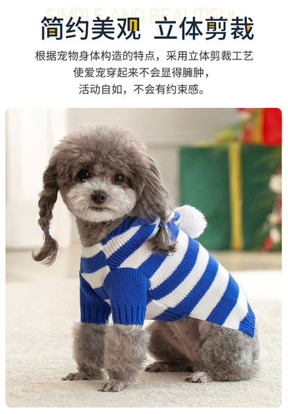 人气新作ホット冬ペット セーター クリスマス小型および中型犬ストライプ フード付きセーター ニット ペット服