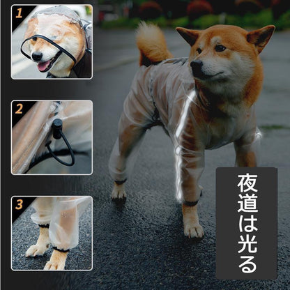 犬用 レインコート ポンチョ 着せやすい ドッグウェア 雨具 カッパ 透明 フード付 XSからXXL 小型 中型 大型 チワワ ダックス 柴犬 ブラック ホワイト