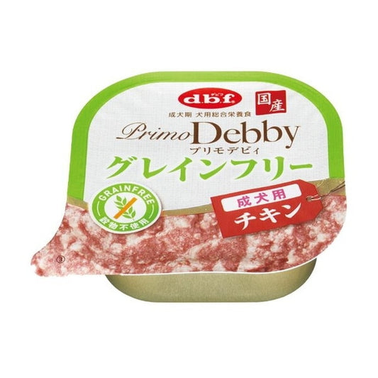 デビフペット プリモデビィ グレインフリー 成犬用 チキン 95g