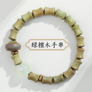 精品小叶紫檀文玩手串高密金星血檀108木质佛珠单圈工艺品批发