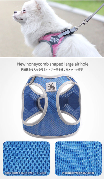 ドッグ 服 ペット ウェアハーネス ハーネス キャット 犬 軽量 メッシュ 胴輪
