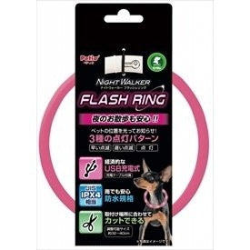 <a href="https://www.qoo10.jp/gmkt.inc/Search/brand.aspx?brandno=66334" target="_blank" class="title_brand" id="btn_brand" title="ペティオ">ペティオ</a>ヤマヒサ ＰＥＴＩＯ　ナイトウォーカーフラッシュリング ピンク