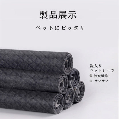 <a href="https://www.qoo10.jp/gmkt.inc/Search/brand.aspx?brandno=109151" target="_blank" class="title_brand" id="btn_brand" title="Honeycare">Honeycare</a>ペットシーツ 薄型 中厚型 厚型 おしっこシーツ トイレシートサイズ選択可 1ケースレギュラー480枚 ワイド 240枚スーパーワイド120枚 炭入り 犬猫　消臭 多頭飼い　1回使い捨て