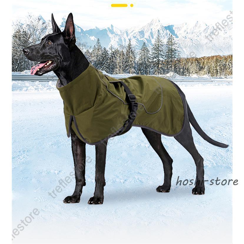 大型犬 中型犬 犬 ジャケット 反射テープ付き ダウン風ジャケット ベスト ウェア ドッグウェア ペット 服 防水 防風 防寒 おしゃれ 可愛い 犬服 冬服 暖か
