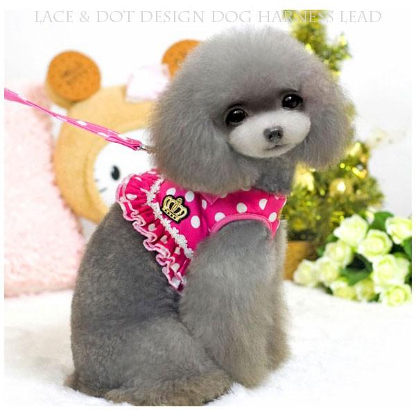 犬 ハーネス 犬ハーネスリードセット 犬のハーネスリードセット 犬用ハーネス おしゃれ リボン 犬 服 犬服 ドレス ワンピース 小型犬 中型犬 脱げない