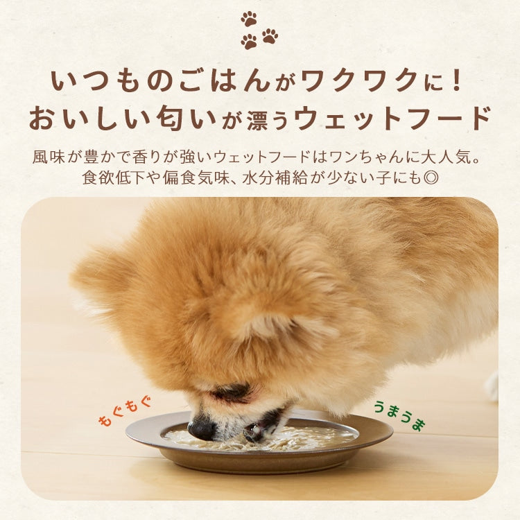 <a href="https://www.qoo10.jp/gmkt.inc/Search/brand.aspx?brandno=49458" target="_blank" class="title_brand" id="btn_brand" title="アイリスオーヤマ">アイリスオーヤマ</a>【公式】ドッグフード 犬 ウェットフード 108P パウチ 総合栄養食 グレインフリー まとめ買い 大容量 ささみ さつまいも 低カロリー ヘルシーステップ *