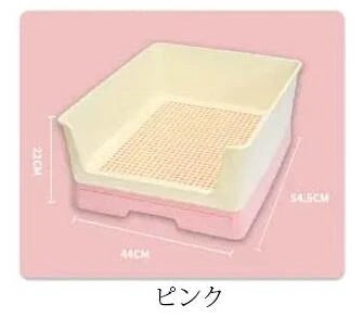 犬 トイレトレー ワイド トレーニング犬トイレ トイレ容器 トイレ本体 室内トイレ 立体柱付き 引き出しの設計 小型 飛び散り 防止 足上げ ゴールデンレトリバー 介護 老犬 トイレ犬 しつけ お掃除