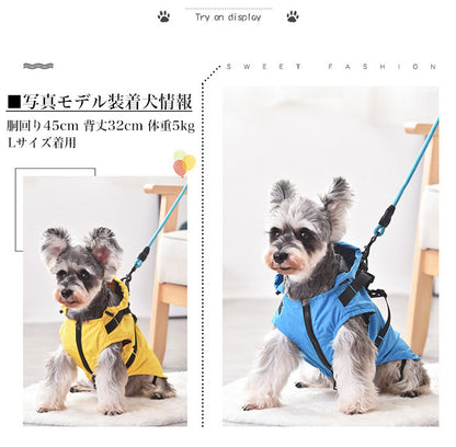 レインコート 服 ドッグウェア 一体型 ウェア 犬 フード付 ハーネス 中型犬 ペット ドッグ 猫 小型犬