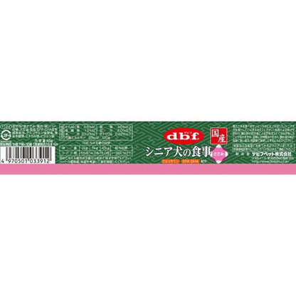 【人気商品】シニア犬の食事 ささみ 85g 1124 デビフペット