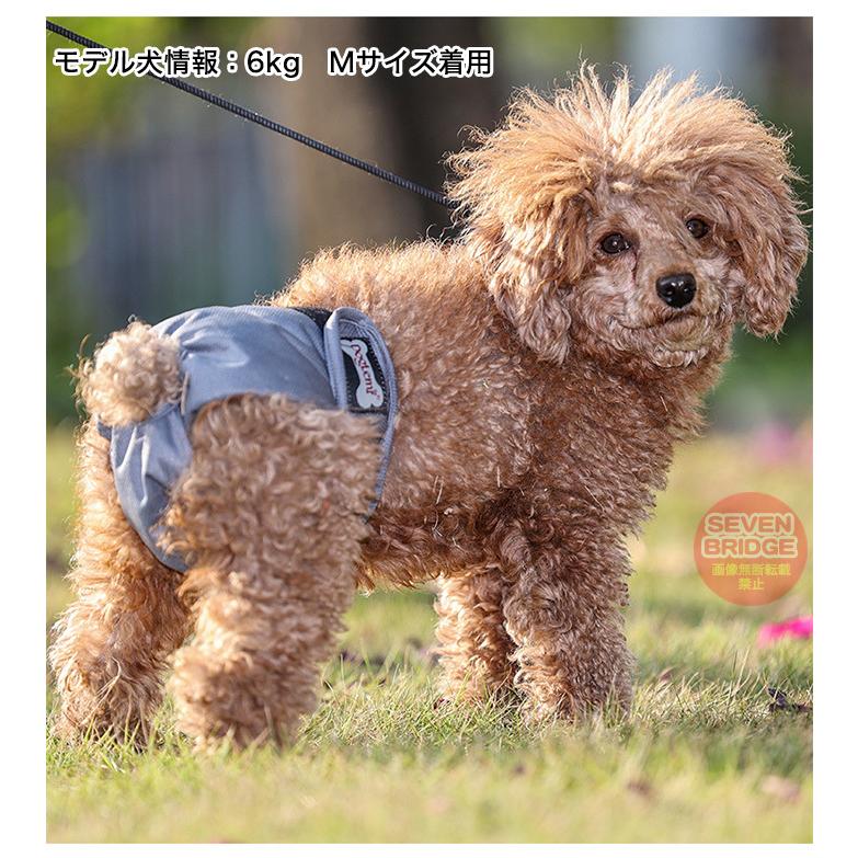 吸収力アップ しつけ 介護 抗菌 サニタリーパンツ マーキング防止 犬 マナーパンツ オムツカバー 消臭 マナーバンド トイレ ドッグウェア