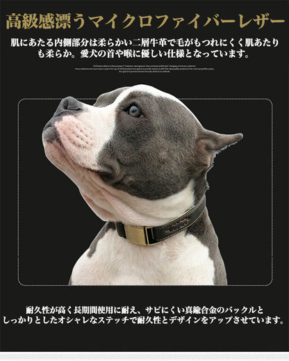 猫 小型犬 ペットグッズ 犬 2重ロック 痛くない 首輪 中型犬 レザー マイクロファイバー ドッグ ペット