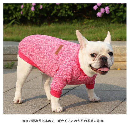 沸騰新柄追加 犬 犬の服 服 犬服 シャツ 長袖 小型犬 中型犬 ドッグウェア フレンチブルドッグ 無地 シンプル おしゃれ カジュアル かわいい ペット服 お出掛け お散歩 カラフルquma