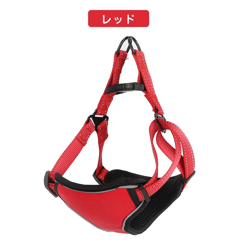 ハーネス 小型犬 リード付き 犬 反射 犬用ハーネス セット ペット用 胴輪 大型犬 メッシュ ソフトハーネス 迷子防止 中型犬 簡単装着 リード 通気性 脱走防止