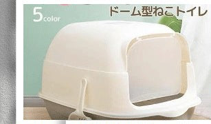 犬 猫 ハーネス リード付 ペット 服 胴輪 キャット ドッグ メッシュ ベストハーネス