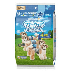 <a href="https://www.qoo10.jp/gmkt.inc/Search/brand.aspx?brandno=18151" target="_blank" class="title_brand" id="btn_brand" title="ユニ・チャーム">ユニ・チャーム</a>ユニチャームペット マナーウェア 男の子用 Mサイズ 4種のデザインパック 4枚入