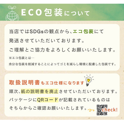 ハーネス 首輪 セーフティーライト シリコン 電池式 ウォーキング 犬用 お散歩ライト ペット 夜 中型 大型犬 mitas リード 小型 ネコ用 散歩 自転車 夜間 LED 犬
