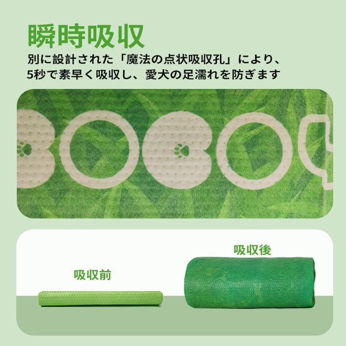 ペットシーツ 厚型 芝生柄入り レギュラー 320枚/ワイド 160枚/スーパーワイド 80枚/大判 40枚 トイレシート 犬 猫 ペットシート おしっこシート 瞬間吸水 逆戻り防止 ペット用