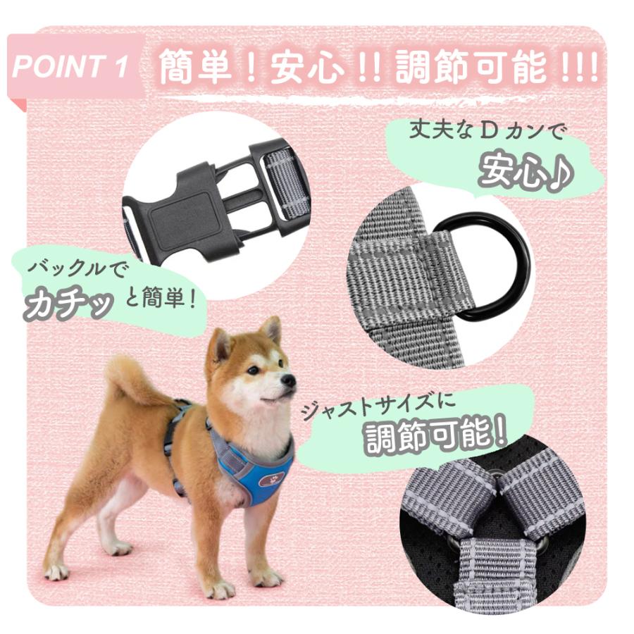 柴犬 ステップハーネス ネコポス ロック 抜けない ハンドル付き 犬 送料無料 中型犬 小型犬 犬用 ハーネス ウェアハーネス 抜けにくい 介護用 首輪 負担の少ない