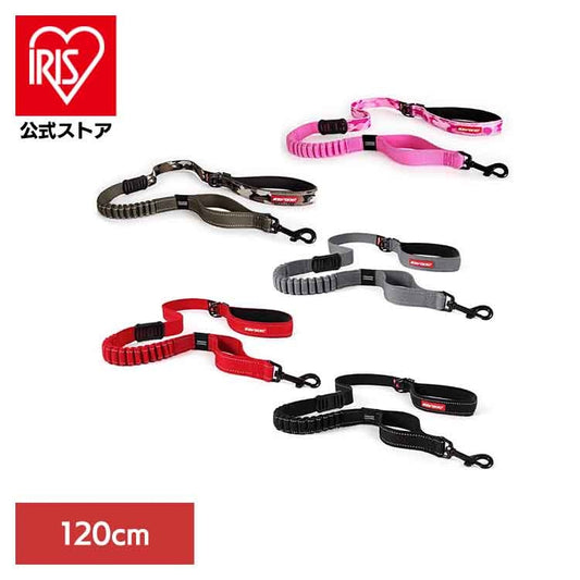 【人気商品】EZ リード ゼロショック 120cm EZYDOG