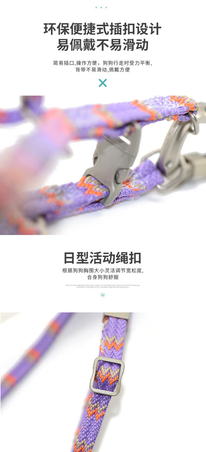 軽量 ハーネスリードセット おしゃれ ハーネス ペット用品 猫用 犬 お散歩 2点セット リーシュ ペットハーネス 中型犬 胴輪 小型犬 犬用 犬用ハーネス お出かけ 簡単装着 シンプル 109 リー
