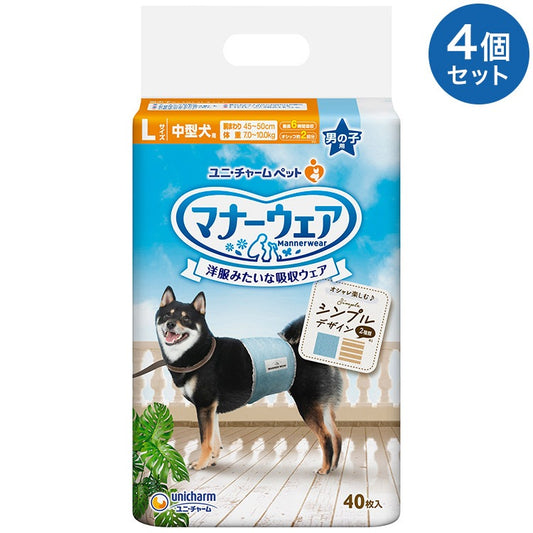 <a href="https://www.qoo10.jp/gmkt.inc/Search/brand.aspx?brandno=18151" target="_blank" class="title_brand" id="btn_brand" title="ユニ・チャーム">ユニ・チャーム</a>【4個セット】 マナーウェア 男の子用 L モカストライプライトブルージーンズ 40枚 中型犬用 犬用おむつ マナーおむつ ペット用 まとめ売り セット売り まとめ買い