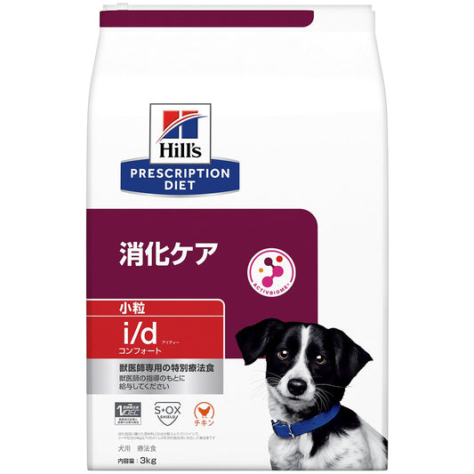 <a href="https://www.qoo10.jp/gmkt.inc/Search/brand.aspx?brandno=77777" target="_blank" class="title_brand" id="btn_brand" title="プリスクリプション・ダイエット">プリスクリプション・ダイエット</a>ヒルズ 犬用 i/d コンフォート 消化ケア 小粒 ドライ 3kg