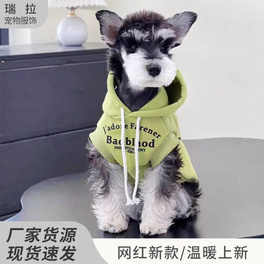 ペット服 春秋 小型犬 ノースリーブ ドローストリング フード付きトレーナー 小型犬＆中型犬 犬服