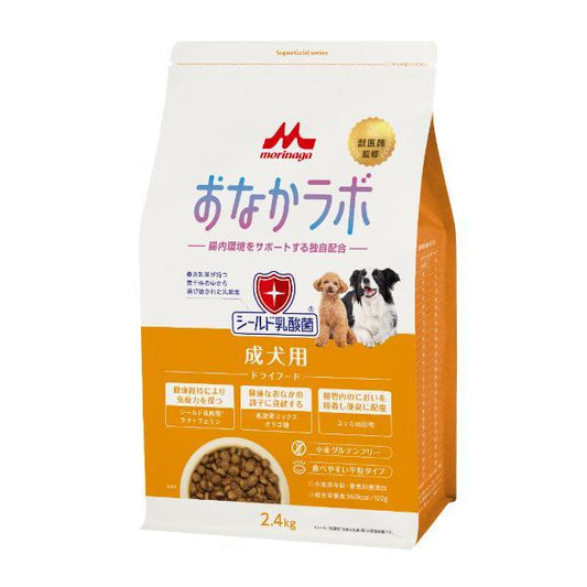 森乳サンワールド Supergold おなかラボ 成犬用 2.4kg