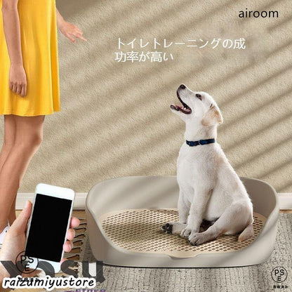 犬 トイレトレー 犬 トイレ ワイド 保護掃除が簡単 ペットトイレ トレーニングトイレ 新入庫 メッシュトレ メッシュトレー 犬トイレトレー 柱付き 訓練しやすい 飛び散