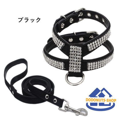 中型犬 2点セット イヌ 犬用品 ラインストーン お おしゃれ ペット用品 胴輪 リード かわいい 犬グッズ お散歩 キラキラ 犬用 小型犬 ハーネス