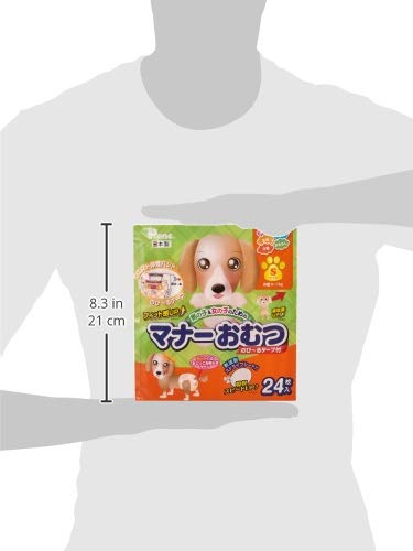 Pone P.one マナーおむつのび~るテープ付き S 24P
