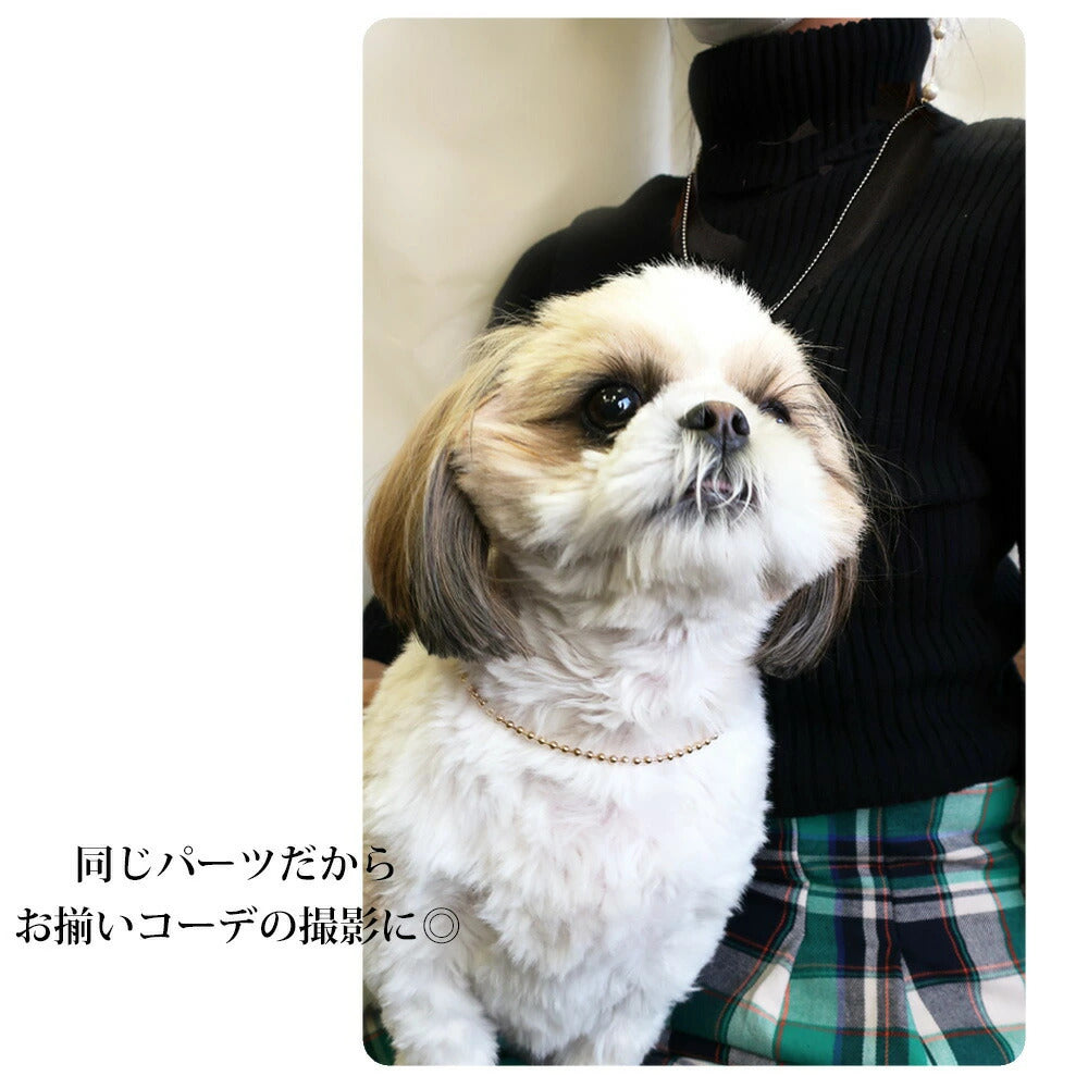 <a href="https://www.qoo10.jp/gmkt.inc/Search/brand.aspx?brandno=121124" target="_blank" class="title_brand" id="btn_brand" title="MELODY ACCESSORY">MELODY ACCESSORY</a>K18GP 送料無料 ドッグアクセサリー 犬用 ネックレス 首輪 チョーカー 犬 いぬ DOG ねこ 猫 ペット ボールチェーン シンプル 小型犬 中型犬 かわいい おしゃ