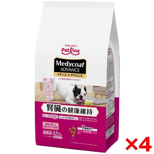 <a href="https://www.qoo10.jp/gmkt.inc/Search/brand.aspx?brandno=77779" target="_blank" class="title_brand" id="btn_brand" title="メディコート">メディコート</a>【4個セット】ペットライン メディコートアドバンス 腎臓の健康維持 7歳頃から 2.5kg(500g5)