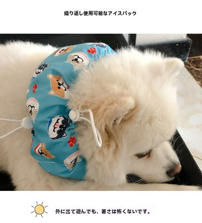 犬 クールベスト 保冷剤 付き 冷却ベスト 冷感ベスト 熱中症対策 ペット 服 ドッグ h0415