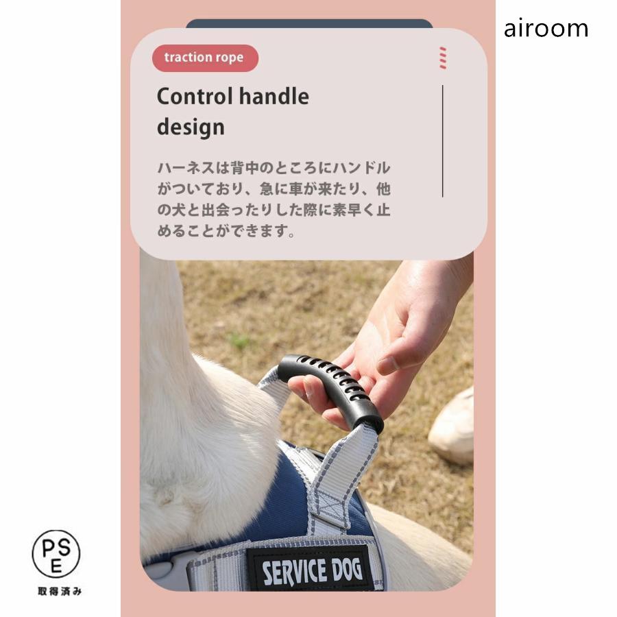 犬 ハーネス 名前 胴輪 名入れ 小型犬 中型犬 大型犬 簡単装着 ハンドル付き 人気商品超目玉 頑丈 抜けない 脱げない ペット用ハーネス ネーム 柔らかい 通気性 ペット お散歩