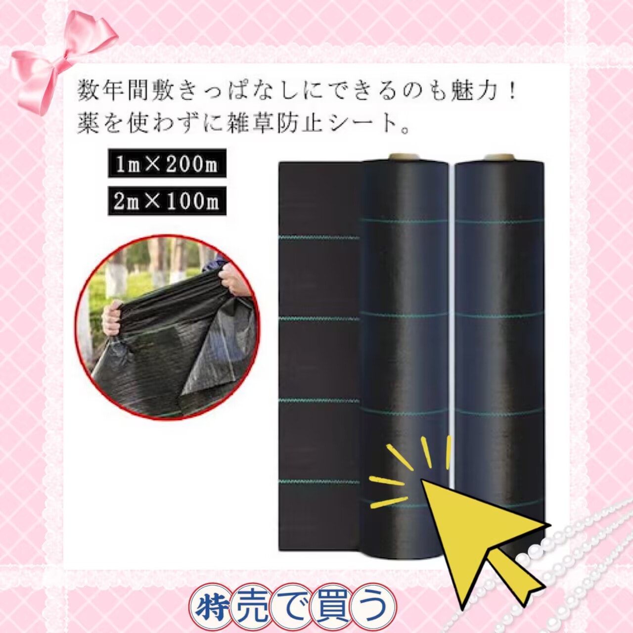 [送&料無料]リード LEDライト式リード LED 光る 首輪 ライト付き カラフル 夜間 USB 充電式 充電式 散歩 犬 発光 幅2.3cm 小型犬 点滅 犬用リード LEDライト式リード