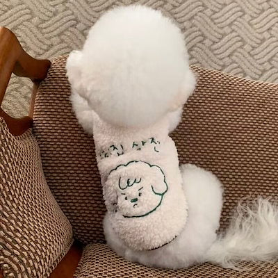 との犬服テディボーミペットのコキシナレビーベア服 ラムズウール ベスト 暖かい