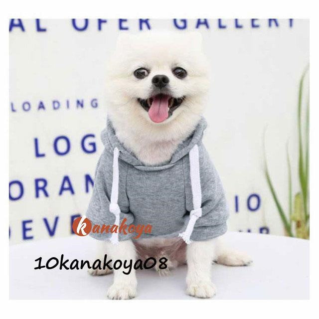 犬服 パーカー 小型犬 中型犬 秋 冬 猫 犬の服 フード付き 裏起毛 フリース ペット服 プードル チワワ ダックス プルオーバー ポケット付
