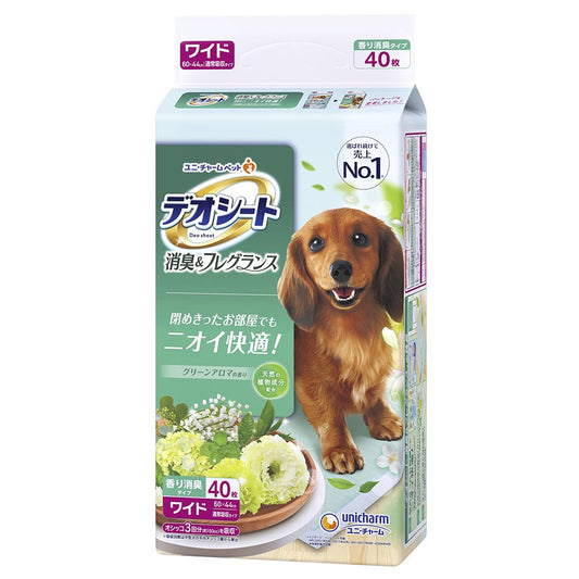 <a href="https://www.qoo10.jp/gmkt.inc/Search/brand.aspx?brandno=77536" target="_blank" class="title_brand" id="btn_brand" title="デオシート">デオシート</a>ペットシーツ　消臭＆フレグランス　グリーンアロマの香り　ワイド　４０枚　ＣＲＣ40―25―20―05―00