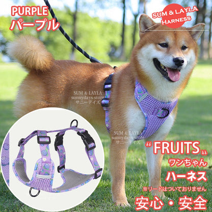 通気性 老犬 犬ハーネス 柴犬 犬 胴輪 に優しい 夏色 メッシュ H型 おしゃれ 体温調節 犬用 快適 犬 反射材 抜け防止 痛くない ハーネス ソフト 引っ張り子