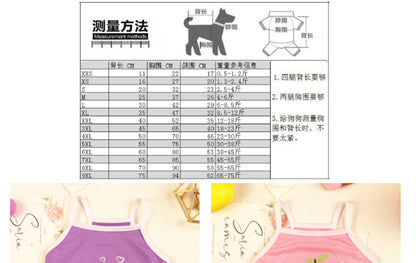 猫 犬 洋服 犬服 ペット服 大中小型犬 ペット用品 犬/猫用 犬の服 ペットウエア 小型犬 中型犬 通気 可愛い ドッグウェア トレーナー 犬 服 ワンピース サロペット ビションフリーゼ 犬猫服