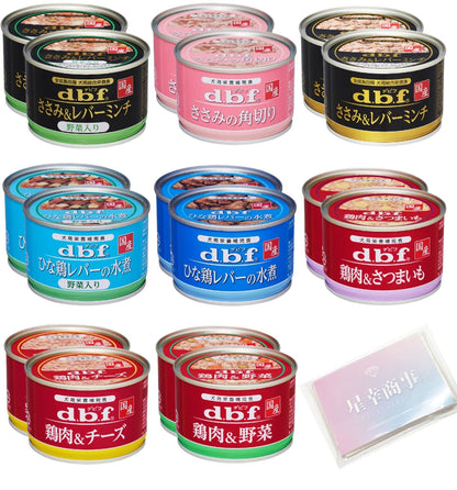 デビフ 缶詰 犬 150g 8種セット 各2缶（計16缶） ささみ ひな鶏 鶏肉 ドッグフード 犬用栄養補完食 オリジナルティッシュ付き