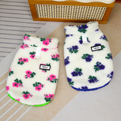 本日の限定商品犬の服ペットの服小型犬や猫が秋と冬に暖かく快適に着用することができますガーデンフラワーコートに代わって