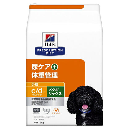 プリスクリプション・ダイエット</a>ドッグフード 犬用 療法食 ヒルズ c/dマルチケア+メタボリックス 3kg 小粒 犬 ドライ ダイエット メタボリック 体重管理 尿ケア プリスクリプション メガ割