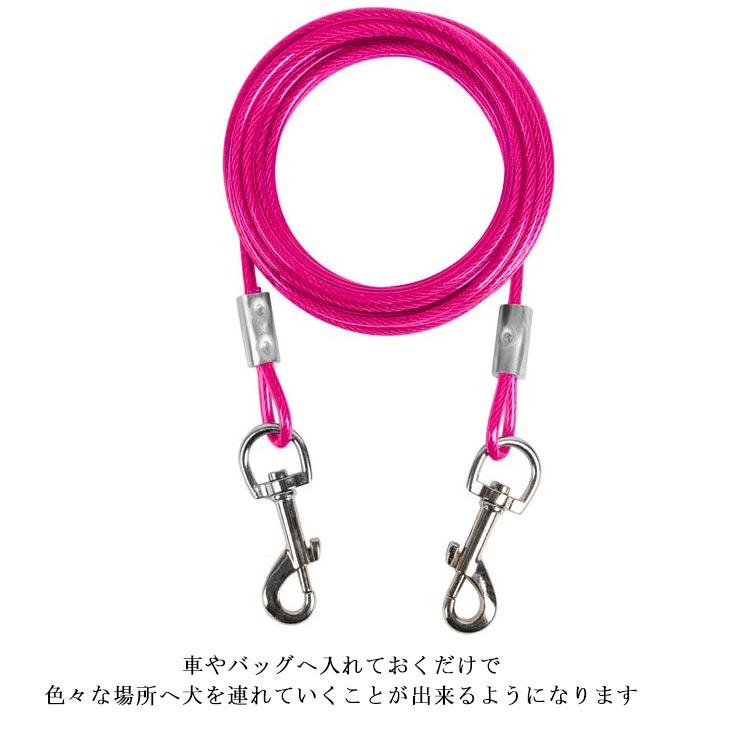迅速な出荷 ポピュラー 犬の散歩 切れないリード 切れないリード チューブ 犬用リード 錆びにくく リード 中型犬 ワイヤー入り ワイヤーリード 切れないリード ドッグリード 2枚購入で200円OFF