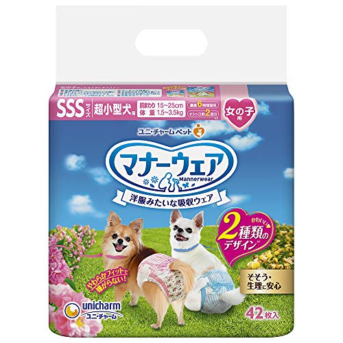 <a href="https://www.qoo10.jp/gmkt.inc/Search/brand.aspx?brandno=124379" target="_blank" class="title_brand" id="btn_brand" title="マナーウェア">マナーウェア</a>マナーウェア 犬用 おむつ 女の子用 SSSサイズ 超小型犬用 ピンクリボン 青リボン 504枚 （