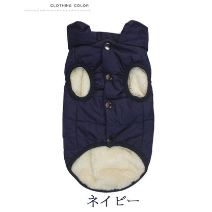 第1弾セール中犬服 服 ドッグウェア ダウン風ジャケット犬 ジャケット 小型犬 中型犬 防寒 あったか 裏起毛 シンプル ダウン風 服